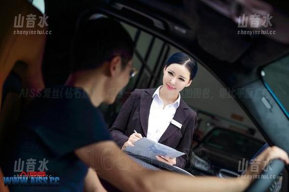 AISS爱丝(钻石版) - 观看——松果儿姐姐的图包，堪比平面广告