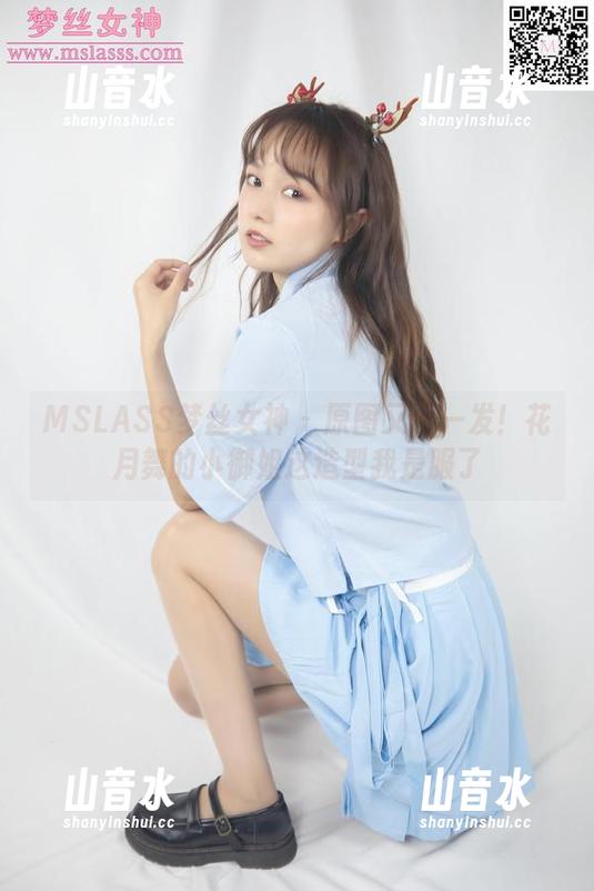 MSLASS梦丝女神 - 原图又来一发！花月舞的小御姐这造型我是服了