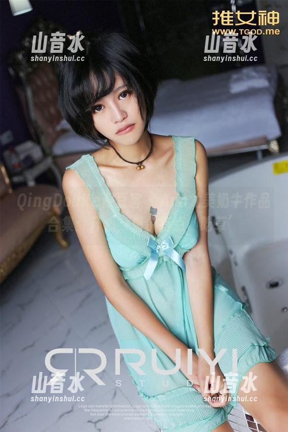 QingDouKe青豆客 - Ann尤美奶牛作品合集：开心，偶尔有点‘吃草’