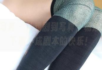 ROSI写真 – 从戏剧到写真，杨晨晨带你下载不成剧本的快乐！