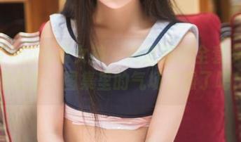 TouTiao头条女神 – 月音瞳的全套女王俯瞰众生，图集里的气场太强了吧！