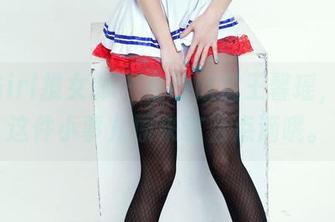 TuiGirl推女郎 – 在线欣赏王馨瑶，睡衣这件小事儿原来这么点滴哦。