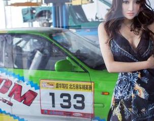 TuiGirl推女郎 – 写真合集在此，艾栗栗的御姐气场，能把我吹飞！