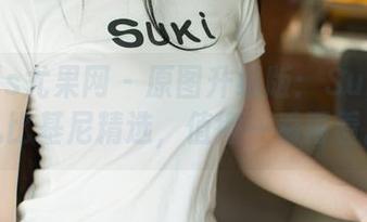 UGirls尤果网 – 原图升级版：Sukki可儿比基尼精选，值得一看再看。