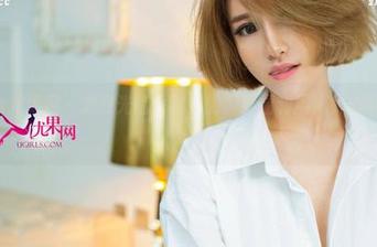 UGirls尤果网 – 欢迎光临徐梓伊的御姐福利展，贪心可不行哦！