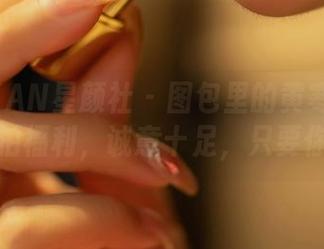 XINGYAN星颜社 – 图包里的黄寒娜：她的旅拍福利，诚意十足，只要你敢来