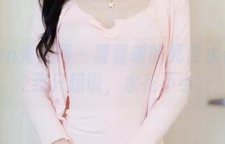 Xiuren秀人网 – 夏馨瑶的死库水合集：我只想说，水花不小