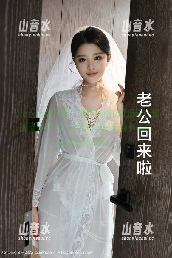 Xiuren秀人网 - 娜娜baby的运动合集，谁说她不行？分享自己的运动小秘诀，让你也动起来。