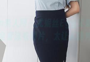 Xiuren秀人网 – 尤妮丝Egg又来了，这次是全套泳衣图片，太让人意外了。