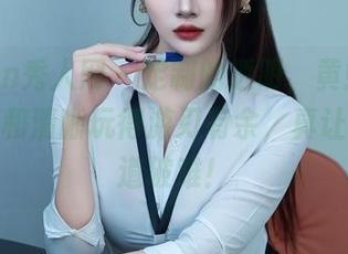 Xiuren秀人网 – 定制的透明，黄婧GIGI把模糊和清晰玩得游刃有余，真让人一语道破难！