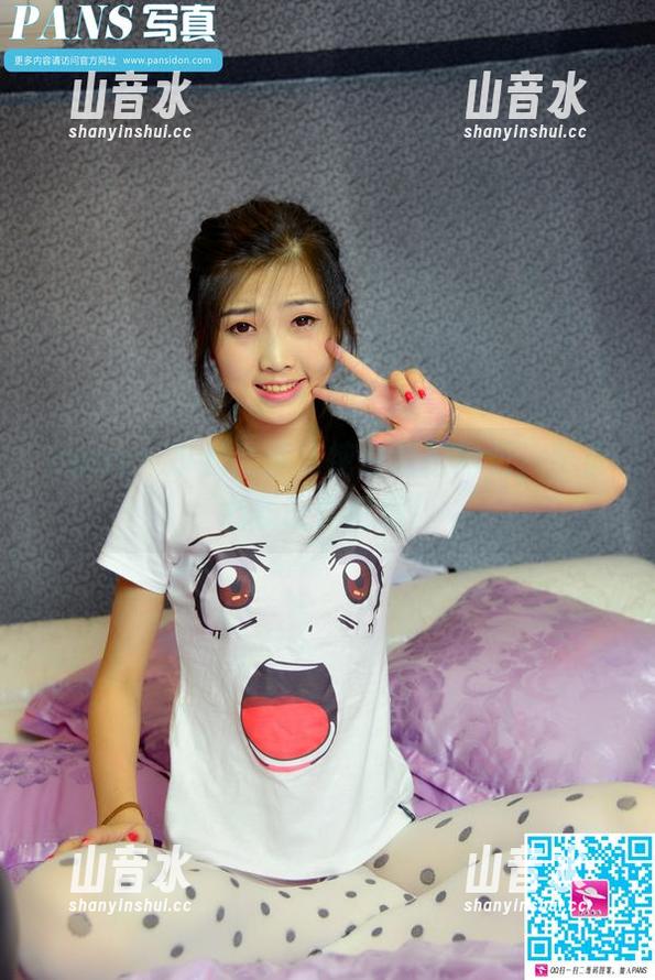 pans - 小心！李沫纯白私拍图包，不小心就让你犯规！