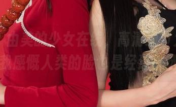 丽柜 – 由美的少女在线,高清细节太完美,让我感慨人类的脸也是经过挑选的。