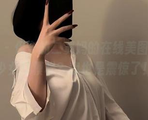 微密圈 – 保守的二舅妈的在线美图，竟有少女的模样？我也是震惊了！