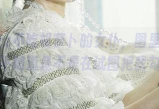 兔子Zzz不吃胡萝卜的女仆，图里的慵懒姿态，不知道是不是在试图把我勾引过去
