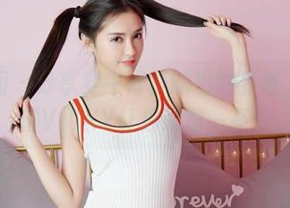 嗲囡囡 – 分享穿牛仔裤的绝妙姿态，陈雅漫VICKY让你眼前一亮！