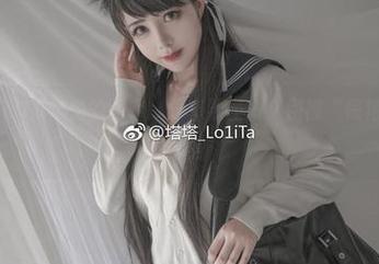 塔塔_Lo1iTa学姐的图库，分享要谨慎，别被“惊艳”到哑口无言