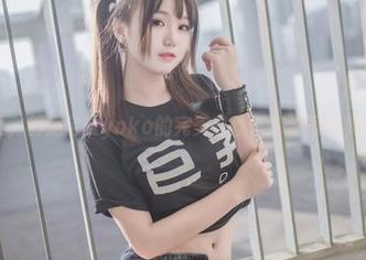 每翻一页，都是宅夏yoko的完美白丝，高清写真集让人陶醉