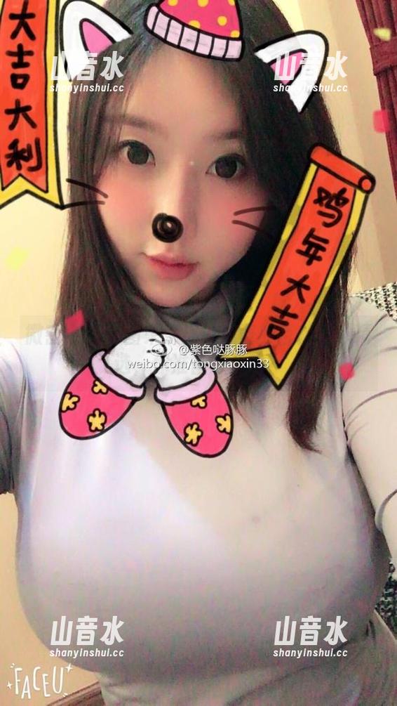 小芯酱 微密圈 - 原图来了!小芯酱的直播视频精选,你准备好了吗?