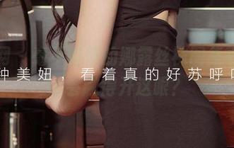 尤果网 – 毫不留情的娜露丝袜图集更新，谁会撇得开这眼？