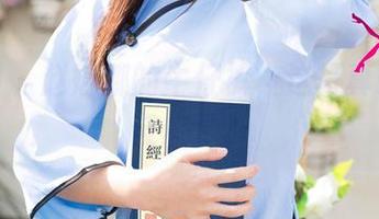 尤果网 – 赵娜娜的牛仔裤，这写真眼睛不反应了？