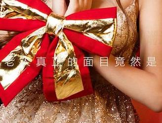 尤果网爱尤物 – 小蛮妖带你遨游潮汐：每张图片都像人物动态的翻滚，最终的下载让我意犹未尽！