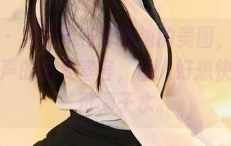 尤蜜荟 – 周妍希在泳池边的美图，简直是一场无声的盛夏宣言，让人好想快跑去喝一份椰子水。