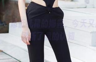 尤蜜荟 – 超低礼裙的娜露，今天又把图库刷新了我的认知