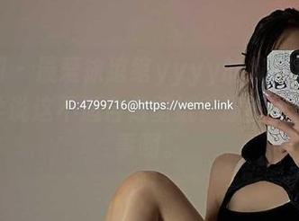 微密圈 – 最爱徐绾绾yyyy的校服照，哪位同学说这不适合做壁纸？原图里都是故事啊。