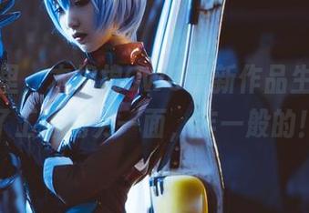 办公室里，木棉棉OwO最新作品生动体现了工作的另一面，非一般的！