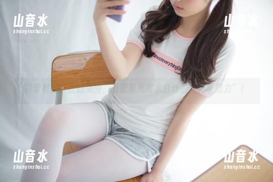 森萝财团：在线美图，看超薄死库水白丝的“神奇魔力”！