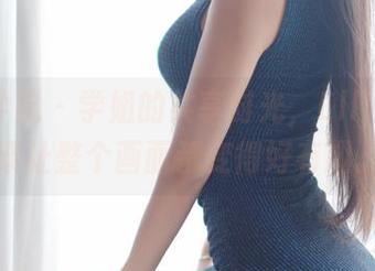 模范学院 – 学姐的共享时光，Ellie艾栗栗让整个画面都变得好有趣。