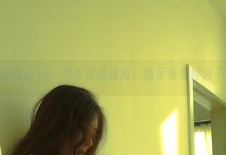 定制写真X樱晚gigi：死库水的迷离，暗示着某种说不清的情绪…