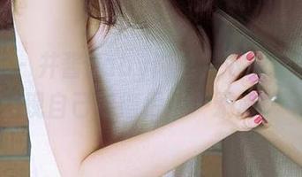 爱尤物 – 井酱baby肉丝，下载后你会发现自己变得很……矛盾。