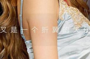 爱尤物 – 让陆梓琪教你：怎样用一副定制眼镜拯救无聊的写真！