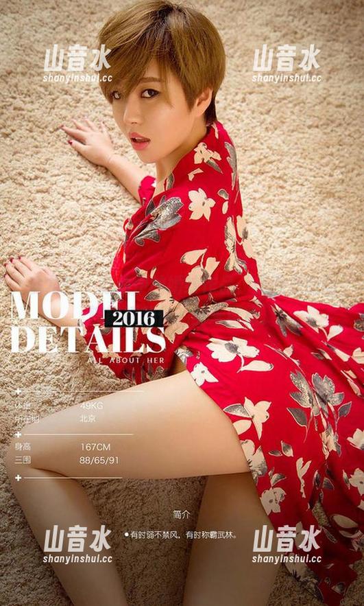 爱尤物 - 陈幼伊的婚纱作品，美图里的甜腻能打翻你的全米蛋糕。