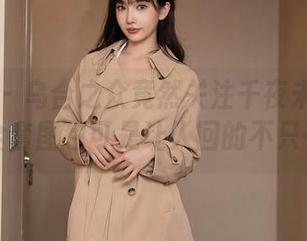 秀人网 – 乌合之众竟然关注千夜未来的天使，全套图包可是让人回的不只一步！