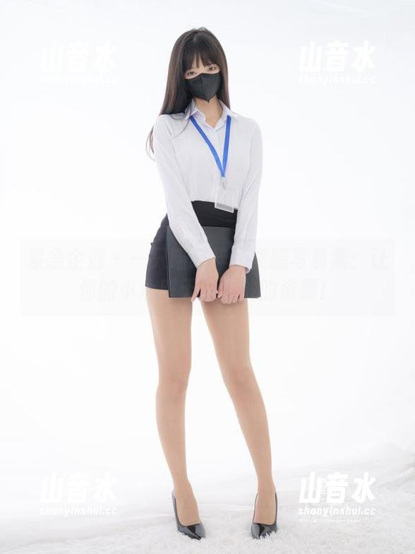 紧急企划-一只喵喵梓 紧急企划 - 一只喵喵梓的美腿写真集:让你的小心脏无处安放的资源!