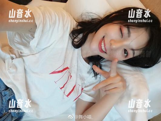 舞小喵 舞小喵在线查收:玉藻前舞娘合集,晓得这只喵跳舞时不摇的只有耳朵吗?