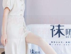 袜啵啵 – 精选瑶瑶的毛衣写真集，谁说只是一件毛衣！