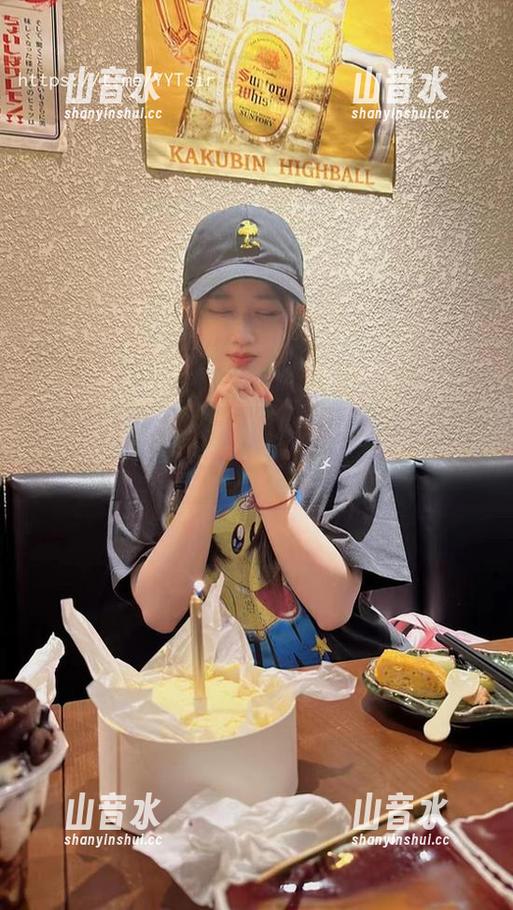 微密圈 - 轩子巨二兔全集：办公室的每一个角落都透着微妙的挑逗。