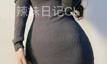 微密圈 – 不看陈佩奇的粉色原图怎么能理解这些资源的微妙之处？