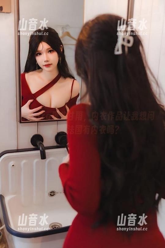 雪晴Astra 雪晴Astra模仿甘雨,内衣作品让我想问:你们法国有内衣吗?