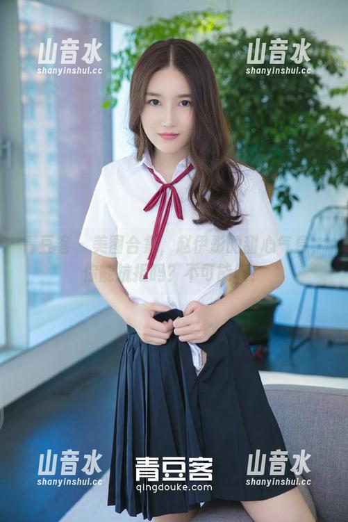 青豆客 - 美图合集，赵伊彤的甜心气息，你能抗拒吗？不可能吧！