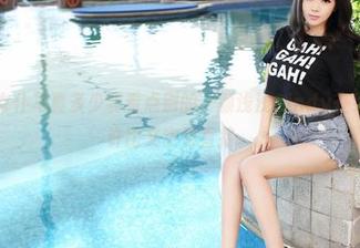 青豆客 – 女仆写真多少要看点别的、颜浅浅Cindy在线的表达也许比文字更直接。